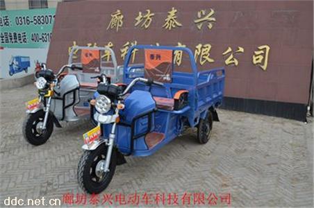  家用电动三轮车货车